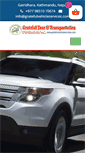 Mobile Screenshot of gratefulvehicleservices.com